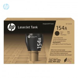 tóner hp W1540A