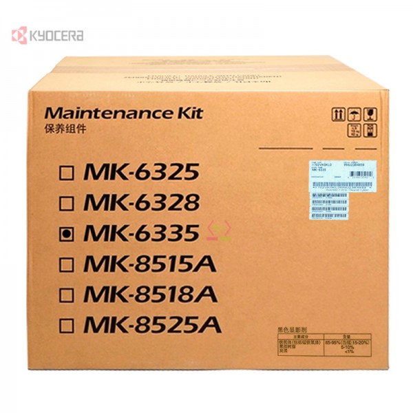 MK-6335