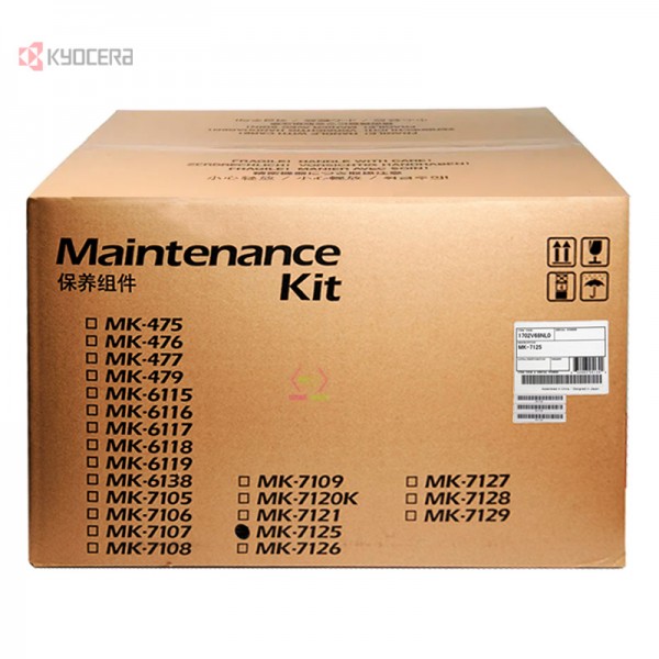 MK-7125