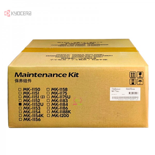 MK-1152U