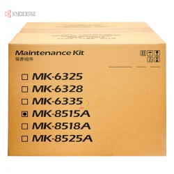 MK-8515A