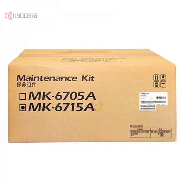 MK-6715A