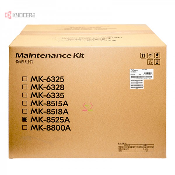 MK-8525A