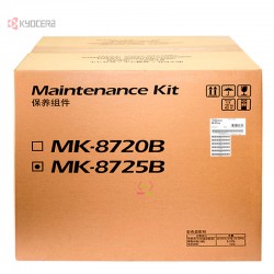 MK-8725B